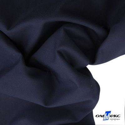 Ткань костюмная "Остин" 80% P, 20% R, 230 (+/-10) г/м2, шир.145 (+/-2) см, цв 1 - Темно синий - купить в Твери. Цена 380.25 руб.