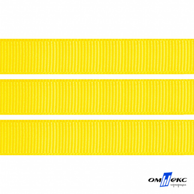 Репсовая лента 020, шир. 12 мм/уп. 50+/-1 м, цвет жёлтый - купить в Твери. Цена: 153.60 руб.