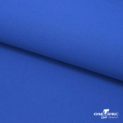 Ткань костюмная габардин "Белый Лебедь" 11073, 183 гр/м2, шир.150см, цвет синий - купить в Твери. Цена 204.67 руб.