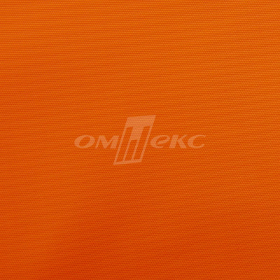 Оксфорд (Oxford) 240D 17-1350, PU/WR, 115 гр/м2, шир.150см, цвет люм/оранжевый - купить в Твери. Цена 163.42 руб.