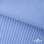 Ткань сорочечная Полоска Кенди, 115 г/м2, 58% пэ,42% хл, шир.150 см, цв.2-голубой, (арт.110) - купить в Твери. Цена 309.82 руб.