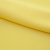 Костюмная ткань "Элис" 12-0727, 200 гр/м2, шир.150см, цвет лимон нюд - купить в Твери. Цена 303.10 руб.
