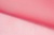 Капрон с утяжелителем 16-1434, 47 гр/м2, шир.300см, цвет 22/дым.розовый - купить в Твери. Цена 150.40 руб.