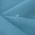 Ткань костюмная габардин Меланж,  цвет св. бирюза/6231А, 172 г/м2, шир. 150 - купить в Твери. Цена 296.19 руб.