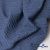 Ткань костюмная "Джинс", 345 г/м2, 100% хлопок, шир. 155 см, Цв. 2/ Dark  blue - купить в Твери. Цена 686 руб.