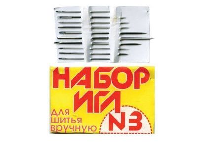 Набор игл для шитья №3(Россия) с28-275 - купить в Твери. Цена: 73.25 руб.