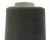 Швейные нитки (армированные) 28S/2, нам. 2 500 м, цвет 102 - купить в Твери. Цена: 148.95 руб.