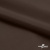 Поли понж Дюспо (Крокс) 19-1016, PU/WR/Milky, 80 гр/м2, шир.150см, цвет шоколад - купить в Твери. Цена 145.19 руб.