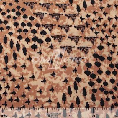Плательная ткань "Софи" 12.2, 75 гр/м2, шир.150 см, принт этнический - купить в Твери. Цена 241.49 руб.