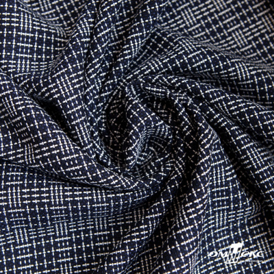 Ткань костюмная "Гарсия" 80% P, 18% R, 2% S, 335 г/м2, шир.150 см, Цвет т.синий  - купить в Твери. Цена 669.66 руб.