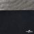 Трикотажное полотно голограмма, шир.140 см, #602 -чёрный/серебро - купить в Твери. Цена 385.88 руб.