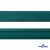 Косая бейка атласная "Омтекс" 15 мм х 132 м, цв. 140 изумруд - купить в Твери. Цена: 225.81 руб.