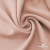 Ткань костюмная "Микела", 96%P 4%S, 255 г/м2 ш.150 см, цв-пыльная роза #39 - купить в Твери. Цена 383.48 руб.