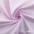 Ткань сорочечная Ронда, 115 г/м2, 58% пэ,42% хл, шир.150 см, цв.1-розовая, (арт.114) - купить в Твери. Цена 306.69 руб.