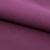 Костюмная ткань с вискозой "Меган" 19-2430, 210 гр/м2, шир.150см, цвет вишня - купить в Твери. Цена 378.55 руб.