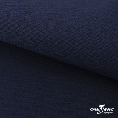 Ткань смесовая для спецодежды "Униформ" 19-3921, 190 гр/м2, шир.150 см, цвет т.синий - купить в Твери. Цена 121.02 руб.