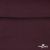 Джерси Кинг Рома, 95%T  5% SP, 330гр/м2, шир. 150 см, цв.Бордо - купить в Твери. Цена 620.72 руб.