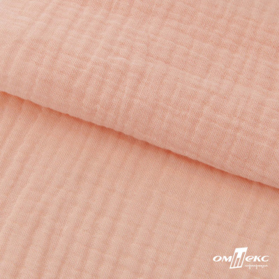 Ткань Муслин, 100% хлопок, 125 гр/м2, шир. 140 см #201 цв.(18)-розовый персик - купить в Твери. Цена 464.97 руб.