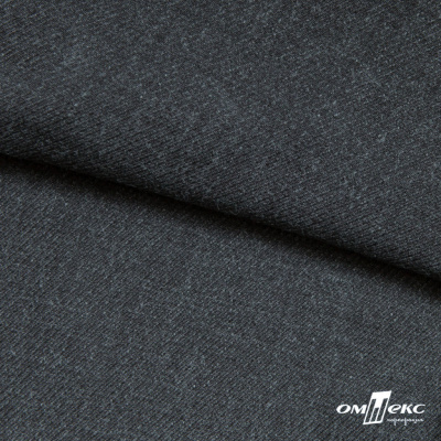 Ткань костюмная "Моник", 80% P, 16% R, 4% S, 250 г/м2, шир.150 см, цв-темно серый - купить в Твери. Цена 555.82 руб.