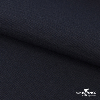 Ткань костюмная "Белла" 80% P, 16% R, 4% S, 230 г/м2, шир.150 см, цв-т.синий #2 - купить в Твери. Цена 462.06 руб.