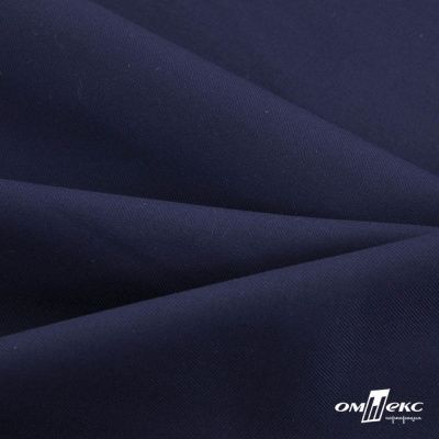 Ткань костюмная "Остин" 80% P, 20% R, 230 (+/-10) г/м2, шир.145 (+/-2) см, цв 8 - т.синий - купить в Твери. Цена 380.25 руб.