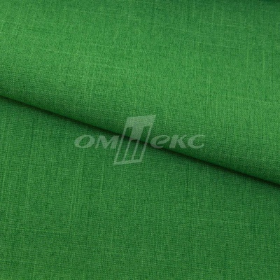 Ткань костюмная габардин Меланж,  цвет зеленый/6252В, 172 г/м2, шир. 150 - купить в Твери. Цена 284.20 руб.