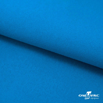 Ткань костюмная габардин "Белый Лебедь" 11062, 183 гр/м2, шир.150см, цвет т.голубой - купить в Твери. Цена 202.61 руб.