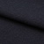 Ткань костюмная 25388 2009, 207 гр/м2, шир.150см, цвет т.синий - купить в Твери. Цена 356.68 руб.