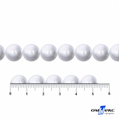 0404-5146В-Полубусины пластиковые круглые "ОмТекс", 10 мм, (уп.50гр=175+/-3шт), цв.064-белый - купить в Твери. Цена: 64.11 руб.