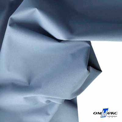 Текстильный материал " Ditto", мембрана покрытие 5000/5000, 130 г/м2, цв.16-4010 серо-голубой - купить в Твери. Цена 307.92 руб.