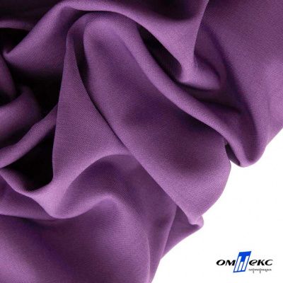Ткань костюмная Зара, 92%P 8%S, Violet/Фиалка, 200 г/м2, шир.150 см - купить в Твери. Цена 325.28 руб.