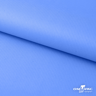 Мембранная ткань "Ditto" 18-4039, PU/WR, 130 гр/м2, шир.150см, цвет голубой - купить в Твери. Цена 310.76 руб.