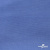 Джерси Понте-де-Рома, 95% / 5%, 150 см, 290гм2, цв. серо-голубой - купить в Твери. Цена 698.31 руб.