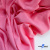 Ткань плательная Марсель 80% полиэстер 20% нейлон,125 гр/м2, шир. 150 см, цв. розовый - купить в Твери. Цена 460.18 руб.