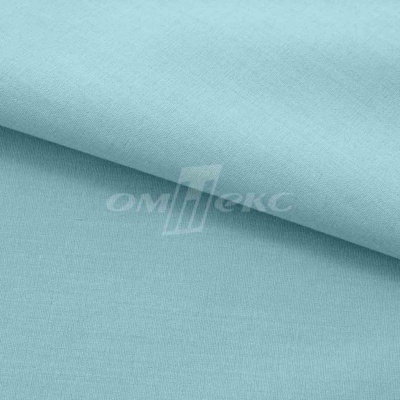 Сорочечная ткань "Ассет" 14-4816, 120 гр/м2, шир.150см, цвет ментол - купить в Твери. Цена 248.87 руб.