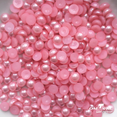 0404-5146А-Полубусины пластиковые круглые "ОмТекс", 8 мм, (уп.50гр=365+/-3шт), цв.101-св.розовый - купить в Твери. Цена: 63.46 руб.