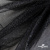 Сетка Фатин Глитер, 18 (+/-5) гр/м2, шир.155 см, цвет черный - купить в Твери. Цена 157.78 руб.