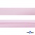 Косая бейка атласная "Омтекс" 15 мм х 132 м, цв. 212 светло-розовый - купить в Твери. Цена: 225.81 руб.