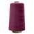 Швейные нитки (армированные) 28S/2, нам. 2 500 м, цвет 478 - купить в Твери. Цена: 148.95 руб.