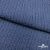 Ткань костюмная "Джинс", 345 г/м2, 100% хлопок, шир. 155 см, Цв. 2/ Dark  blue - купить в Твери. Цена 686 руб.