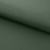 Оксфорд (Oxford) 240D 19-5917, PU/WR, 115 гр/м2, шир.150см, цвет т.зелёный - купить в Твери. Цена 152.54 руб.