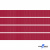 Репсовая лента 018, шир. 6 мм/уп. 50+/-1 м, цвет бордо - купить в Твери. Цена: 87.54 руб.