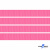 Репсовая лента 011, шир. 6 мм/уп. 50+/-1 м, цвет розовый - купить в Твери. Цена: 87.54 руб.