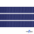 Репсовая лента 009, шир. 12 мм/уп. 50+/-1 м, цвет синий - купить в Твери. Цена: 152.05 руб.