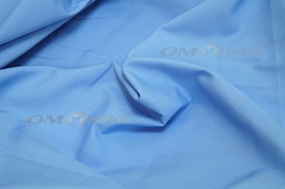 Сорочечная ткань "Ассет" 16-4020, 120 гр/м2, шир.150см, цвет голубой - купить в Твери. Цена 251.41 руб.