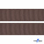 Репсовая лента 005, шир. 25 мм/уп. 50+/-1 м, цвет коричневый - купить в Твери. Цена: 298.75 руб.