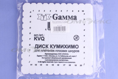 Диск "Кумихимо" KVO для плетения плоских шнуров - купить в Твери. Цена: 196.09 руб.