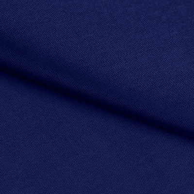 Ткань подкладочная Таффета 19-4027, антист., 54 гр/м2, шир.150см, цвет т.синий - купить в Твери. Цена 66.20 руб.