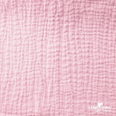 Ткань Муслин, 100% хлопок, 125 гр/м2, шир. 135 см   Цв. Розовый Кварц   - купить в Твери. Цена 337.25 руб.