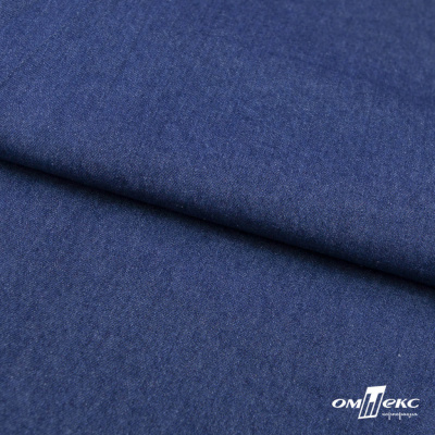 Ткань костюмная "Джинс", 315 г/м2, 100% хлопок, шир. 150 см,   Цв. 7/ Dark blue - купить в Твери. Цена 588 руб.
